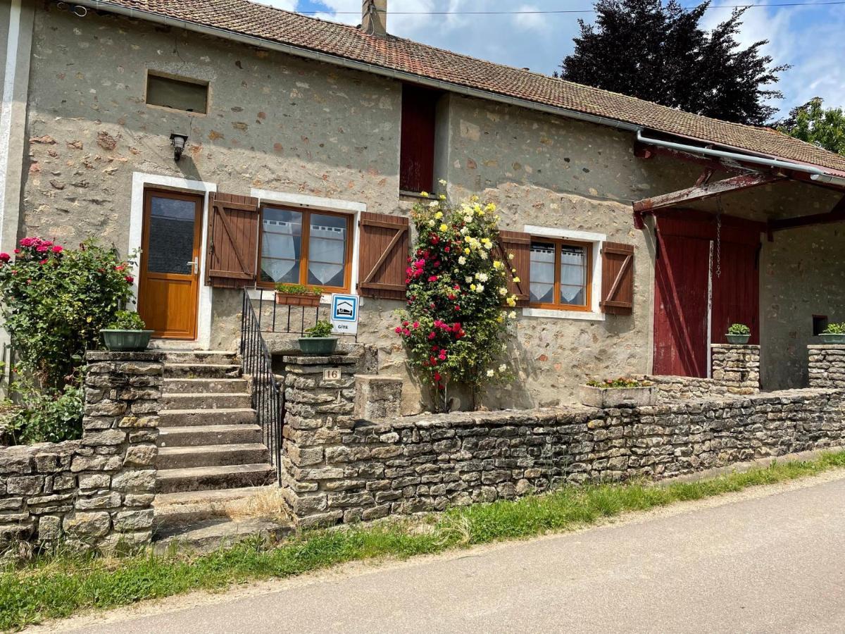Gite Du Manoir Saint-Germain-des-Champs Екстер'єр фото